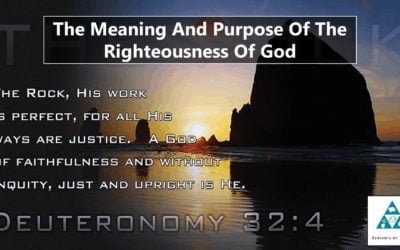 The Meaning And Purpose Of The Righteousness Of God